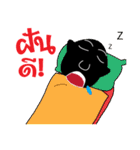 nai hua（個別スタンプ：39）
