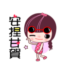 I love the Darling girl 2（個別スタンプ：32）