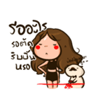 Sunny ＆ The Gang III（個別スタンプ：19）