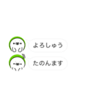 アイコンの中から あざらしだらけ（個別スタンプ：16）