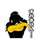 CORVO  『武井勇輝』（個別スタンプ：11）
