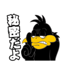 CORVO  『武井勇輝』（個別スタンプ：24）