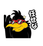 CORVO  『武井勇輝』（個別スタンプ：29）