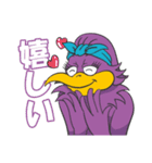CORVO  『武井勇輝』（個別スタンプ：35）