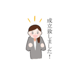 保険募集人用スタンプ（個別スタンプ：1）
