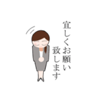 保険募集人用スタンプ（個別スタンプ：7）
