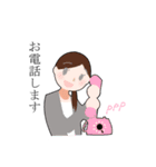 保険募集人用スタンプ（個別スタンプ：11）