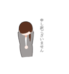 保険募集人用スタンプ（個別スタンプ：13）