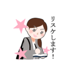 保険募集人用スタンプ（個別スタンプ：15）