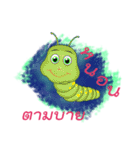 Animal Instinct nickname（個別スタンプ：3）
