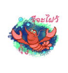 Animal Instinct nickname（個別スタンプ：6）