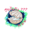 Animal Instinct nickname（個別スタンプ：7）