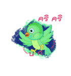 Animal Instinct nickname（個別スタンプ：16）