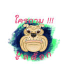 Animal Instinct nickname（個別スタンプ：21）