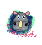 Animal Instinct nickname（個別スタンプ：24）