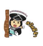 I am Lisu - Girl Word (V.1)（個別スタンプ：1）