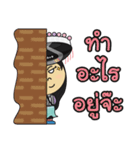 I am Lisu - Girl Word (V.1)（個別スタンプ：2）