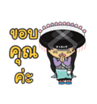 I am Lisu - Girl Word (V.1)（個別スタンプ：4）
