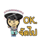 I am Lisu - Girl Word (V.1)（個別スタンプ：6）