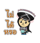 I am Lisu - Girl Word (V.1)（個別スタンプ：8）