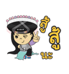 I am Lisu - Girl Word (V.1)（個別スタンプ：9）
