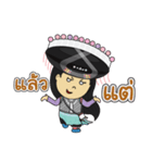 I am Lisu - Girl Word (V.1)（個別スタンプ：11）