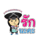 I am Lisu - Girl Word (V.1)（個別スタンプ：12）