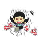 I am Lisu - Girl Word (V.1)（個別スタンプ：15）