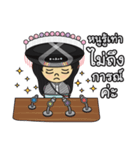I am Lisu - Girl Word (V.1)（個別スタンプ：17）