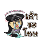 I am Lisu - Girl Word (V.1)（個別スタンプ：19）
