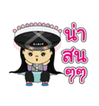 I am Lisu - Girl Word (V.1)（個別スタンプ：20）