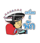 I am Lisu - Girl Word (V.1)（個別スタンプ：21）