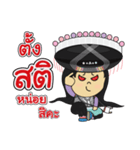 I am Lisu - Girl Word (V.1)（個別スタンプ：22）