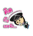 I am Lisu - Girl Word (V.1)（個別スタンプ：24）