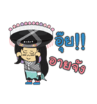 I am Lisu - Girl Word (V.1)（個別スタンプ：26）