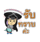 I am Lisu - Girl Word (V.1)（個別スタンプ：29）