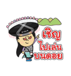 I am Lisu - Girl Word (V.1)（個別スタンプ：30）