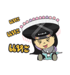 I am Lisu - Girl Word (V.1)（個別スタンプ：33）