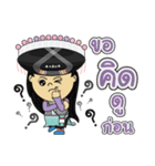 I am Lisu - Girl Word (V.1)（個別スタンプ：36）