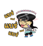 I am Lisu - Girl Word (V.1)（個別スタンプ：37）