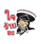 I am Lisu - Girl Word (V.1)（個別スタンプ：38）