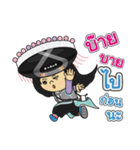 I am Lisu - Girl Word (V.1)（個別スタンプ：40）