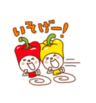 毎日お野菜スタンプ（個別スタンプ：8）