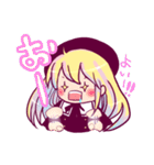 こあちゃんと黒猫（個別スタンプ：12）
