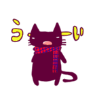 こあちゃんと黒猫（個別スタンプ：14）