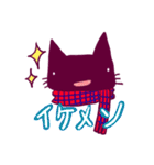 こあちゃんと黒猫（個別スタンプ：21）