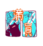 こあちゃんと黒猫（個別スタンプ：22）