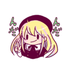 こあちゃんと黒猫（個別スタンプ：27）