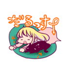 こあちゃんと黒猫（個別スタンプ：39）
