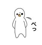 ゆるい未確認生物（個別スタンプ：6）